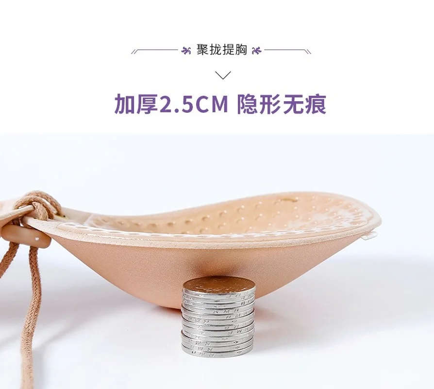 Silikonová samolepka na hrudník, silná neviditelná podprsenka, plochá hrudník, velká prsa, samolepka, svatební nudle - náhled 6