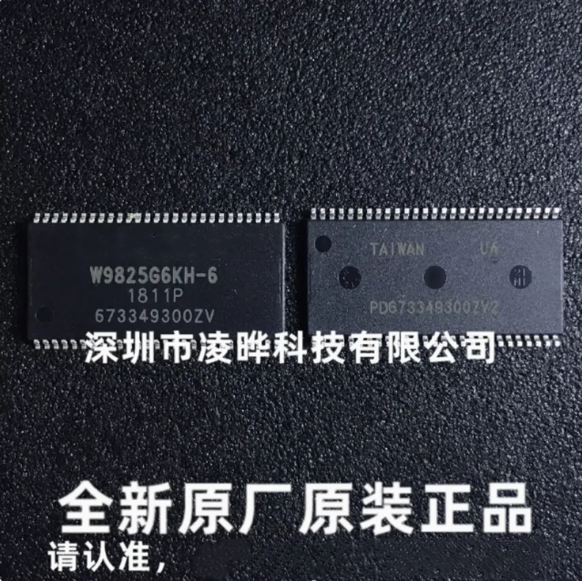 DIXSG New W9825G6KH-6 TSOP54 W9825G6JH-6 256Mbit RAM Memory SDRAM memory chip IC, IC chip, SMD integrated circuits - zdjęcie 1