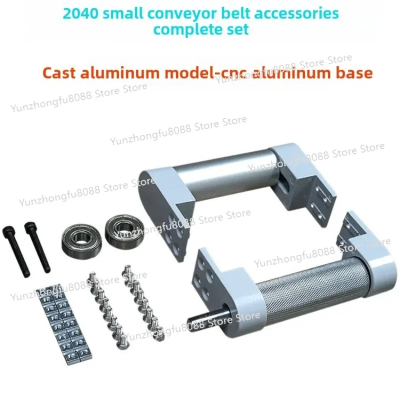 

2040 Conveyor Belt Small Conveyor Belt Accessories Full Set of Master-Slave Power Roller Shaft Assembly Line Roller