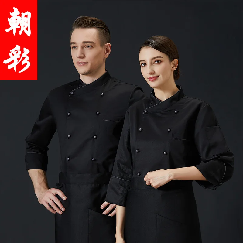 Thickened Overalls Long Sleeve Waterproof Autumn And Winter Clothing Hotel Dining Kitchen Senior Chef Uniform Men