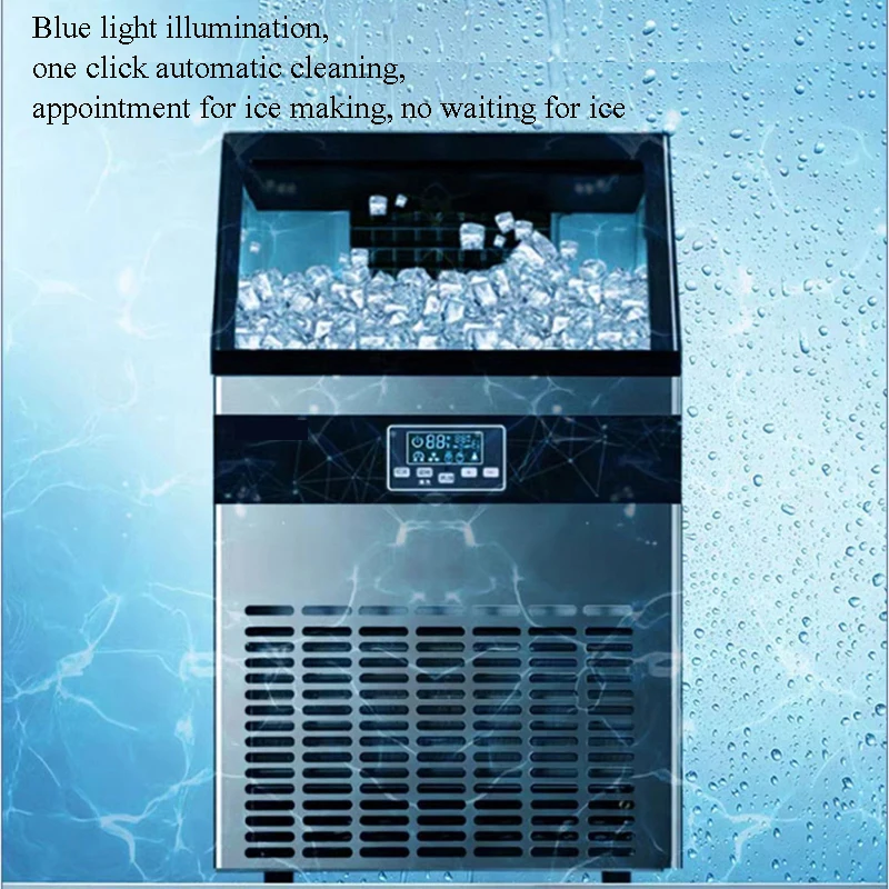 

PBOBP Cube Ice Maker 50/60/70 KG/24H Freestanding Auto Clear Liquid Freezer Ice Generator Machine 110V Home Appliance Commercial