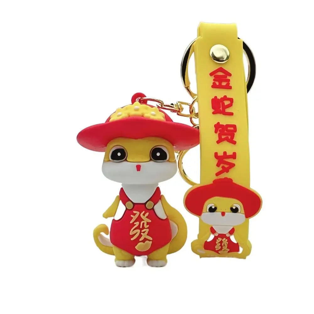 New Snake Shape Cartoon Snakelet Keychain 2025 Year Of The Snake Bag Pendant Chinese Style Good Lucky Snake Doll Gift