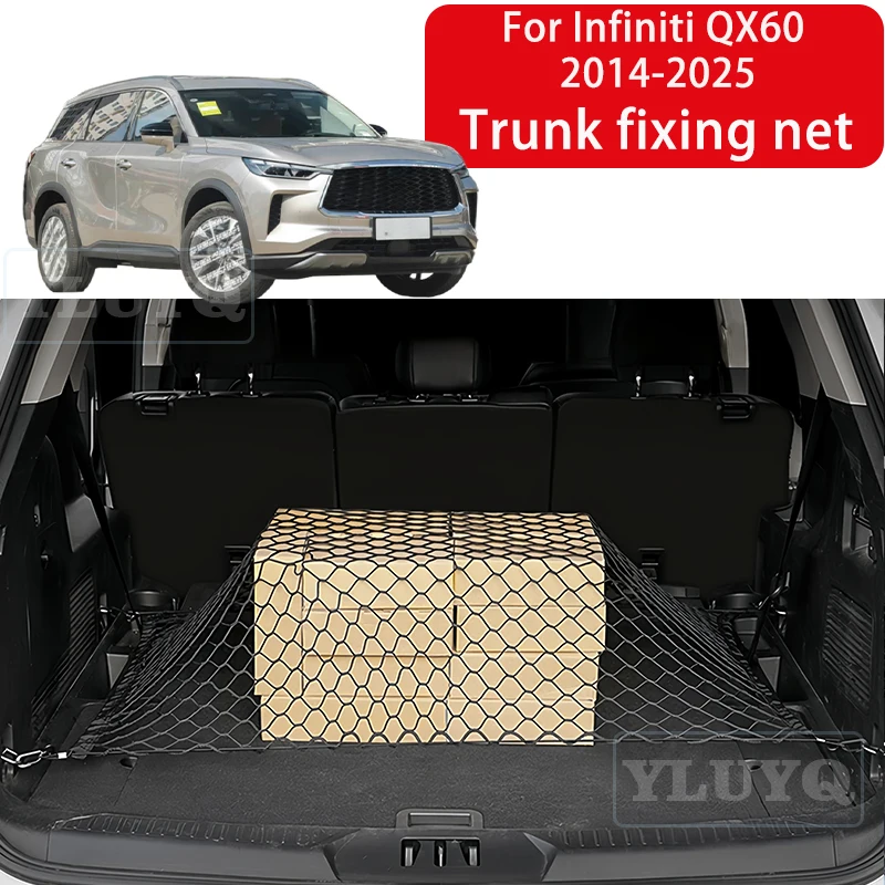 

For Infiniti QX60 2014-2025 Trunk Net Pocket Elastic Nylon Non-Slip Fixed Net Trunk Storage Accessories Car interior accessories