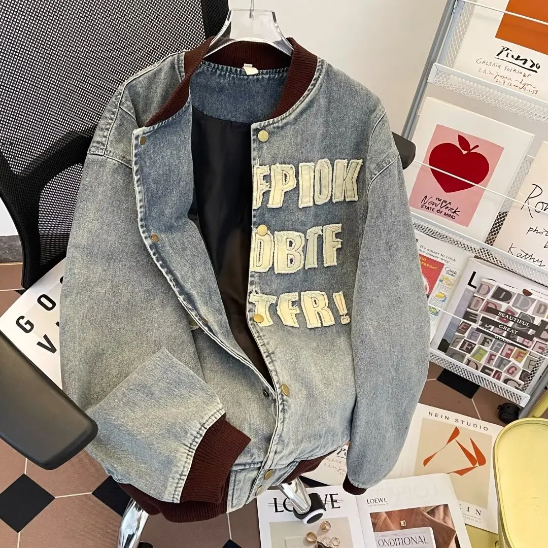 Y2K Street DENIM แจ็คเก็ตเบสบอลผู้ชาย VINTAGE Distressed ตัวอักษรแขนยาว Hem ขนาดใหญ่ฤดูใบไม้ผลิฤดูใบไม้ร่วง Cool Casual Coat