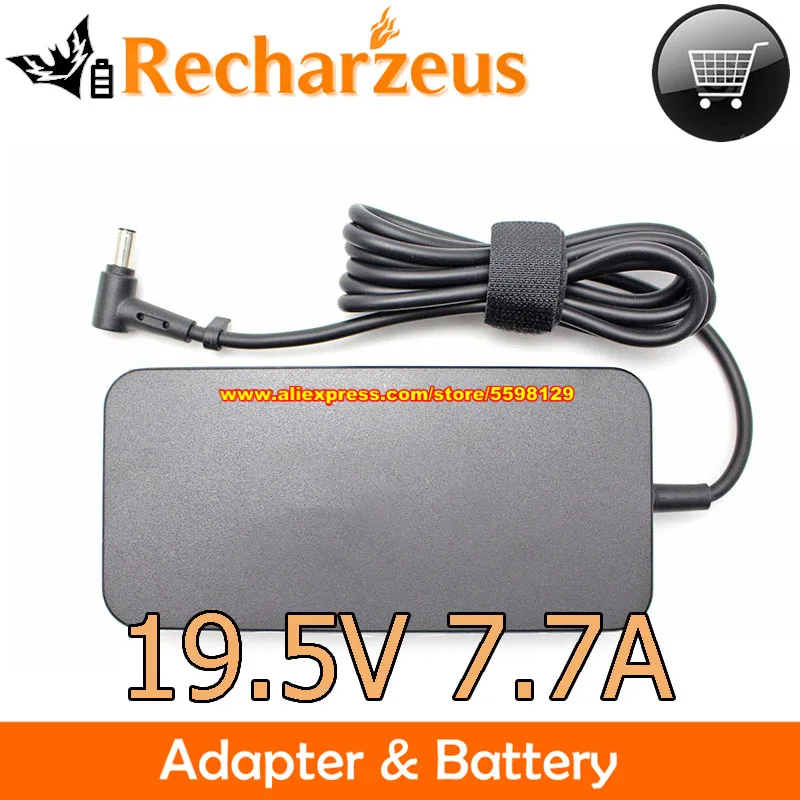 Адаптер 19,5 в 7.7A для телефона
