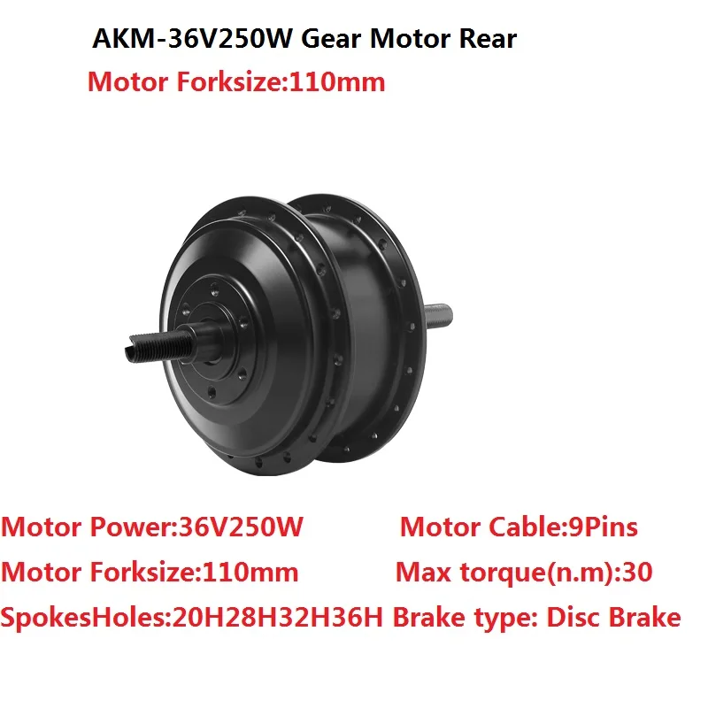 Akm Ebike Rear Moto…