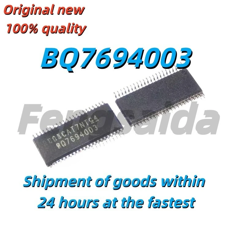 5PCS Brand new original BQ7694003 TSSOP44 BQ7694003DBTR BQ76940 battery management IC