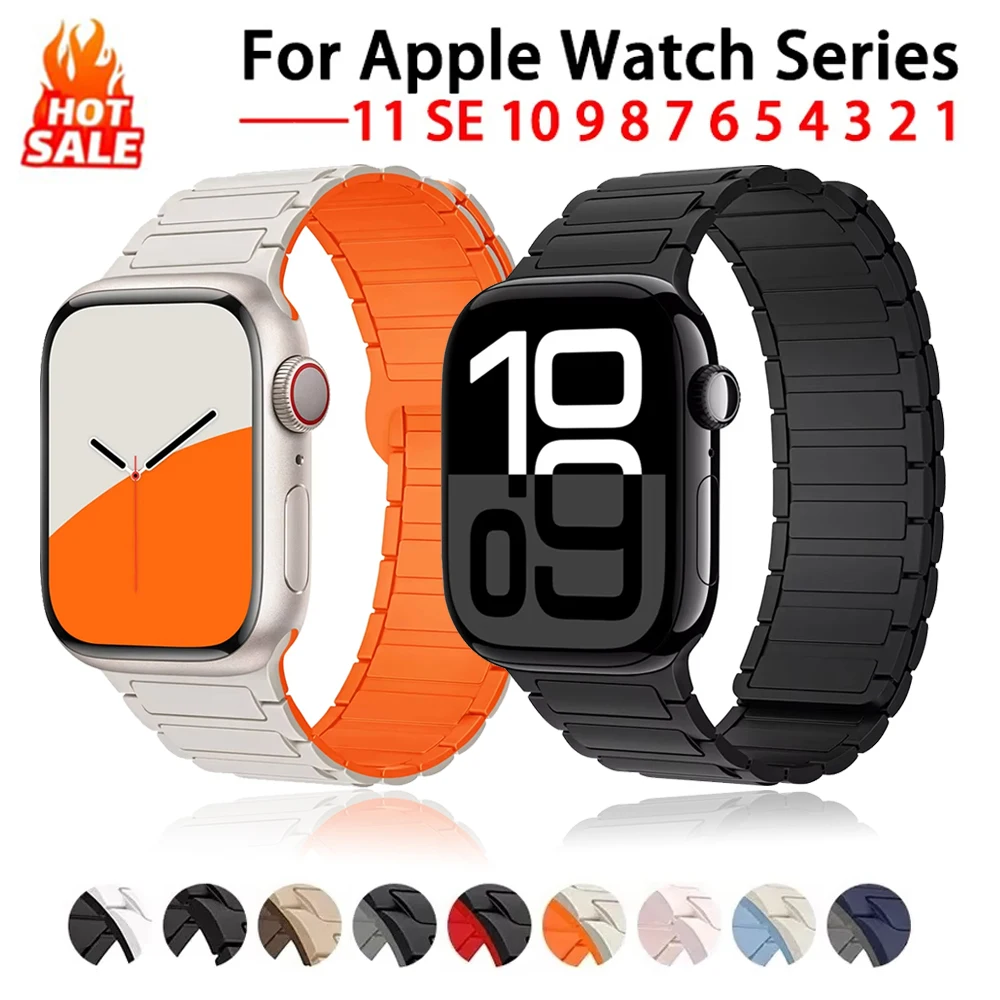 Magnetic strap for Apple Watch ultra 3 2 Band 49mm 46mm 45mm 44mm 40 41mm 42mm Silicone Bracelet iWatch Series 11 SE3 10 9 8 7 6