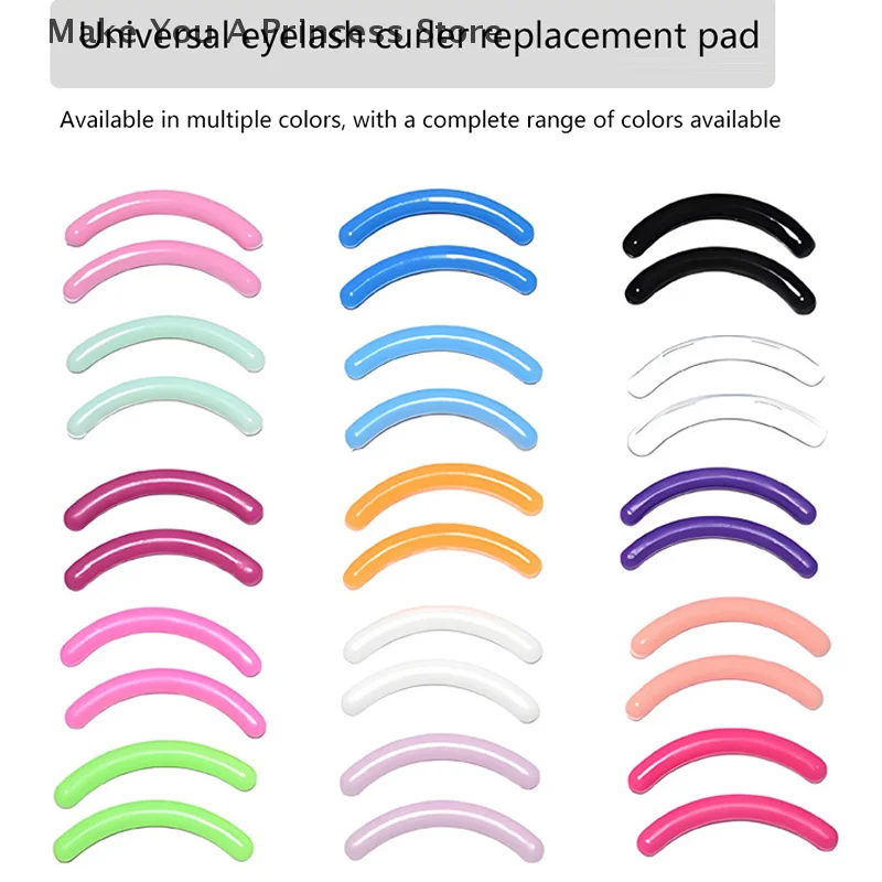 สีขนตา Curler เปลี่ยนยาง 30 ชิ้น/กล่องสีดําสีขาวสีฟ้า Elastic Eyelash Curler เปลี่ยนแถบยางอุปกรณ์เสริม