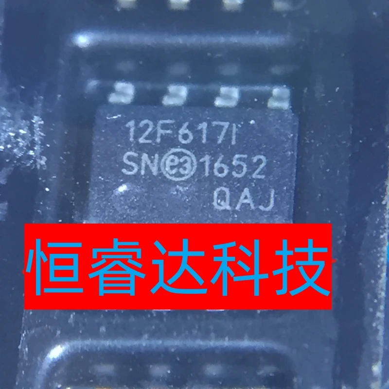 

Free Shipping 100pcs/lots PIC12F617-I/SN PIC12F617 SOP-8 New original IC In stock!