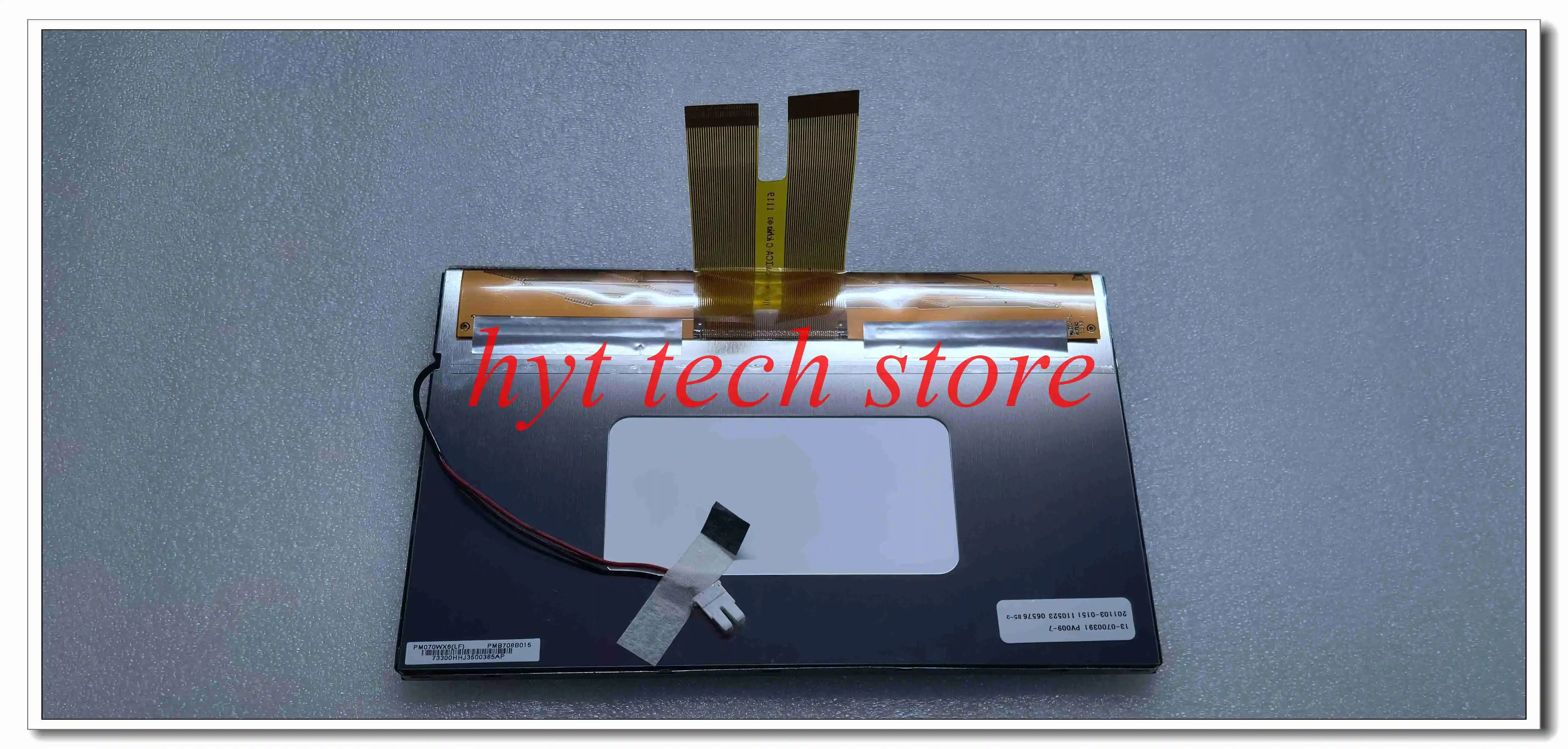 1 pcs PM070WX6 PM070WX6(LF) 7.0 นิ้ว LCD อุตสาหกรรม, ใหม่และเกรด A + ในสต็อกทดสอบก่อนจัดส่ง