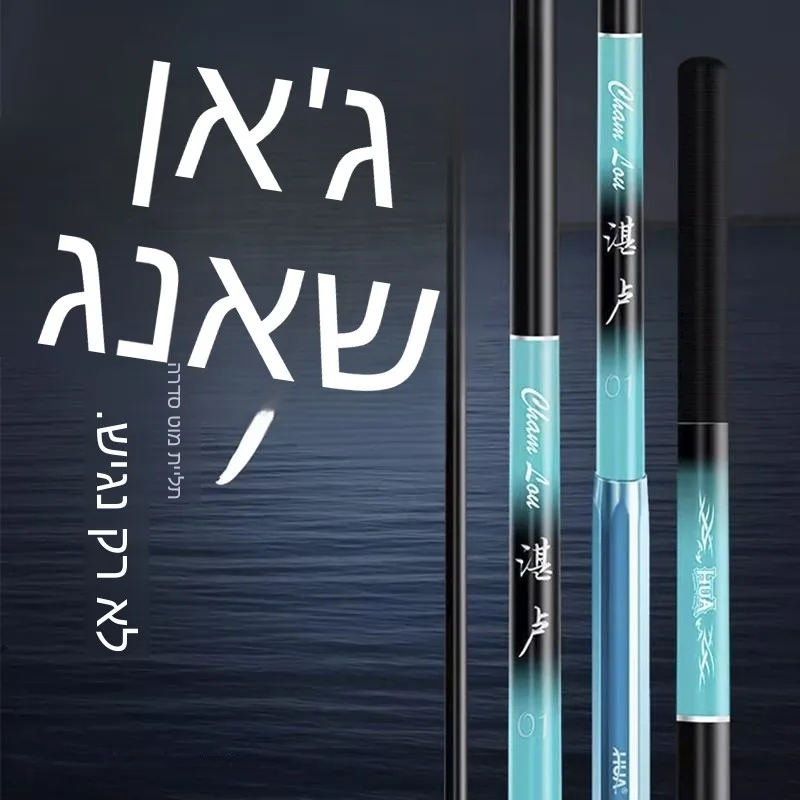supporto-per-canna-da-pesca-in-carbonio-ultra-leggero-e-ultra-rigido-staffa-per-piattaforma-da-pesca-supporto-per-canna-sezionale-accessorio-per-attrezzatura-da-pesca-alla-carpa