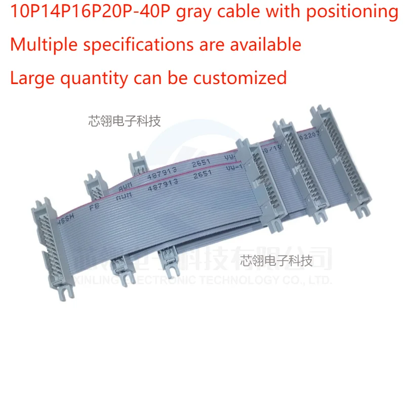 2Pcs 2.54MM Fc Male…