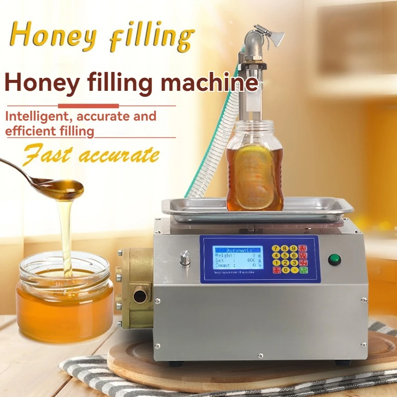 Small Scale Weighing And Quantitative Autumn Pear Paste Sesame Paste Glue Viscous Liquid Honey Filling Machine