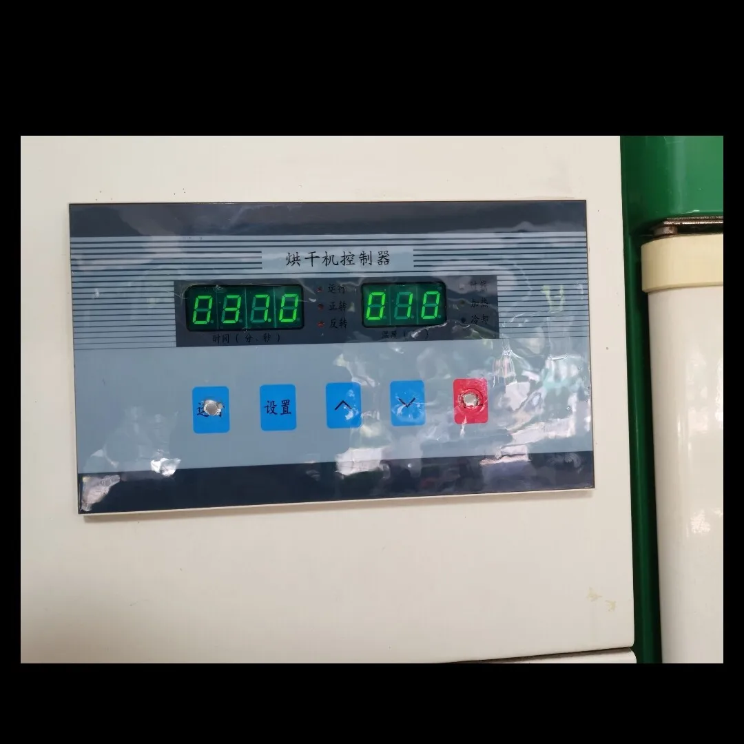 Dryer accessories computer controller GW12A circuit board instrument temperature gauge factory direct sales new in stock