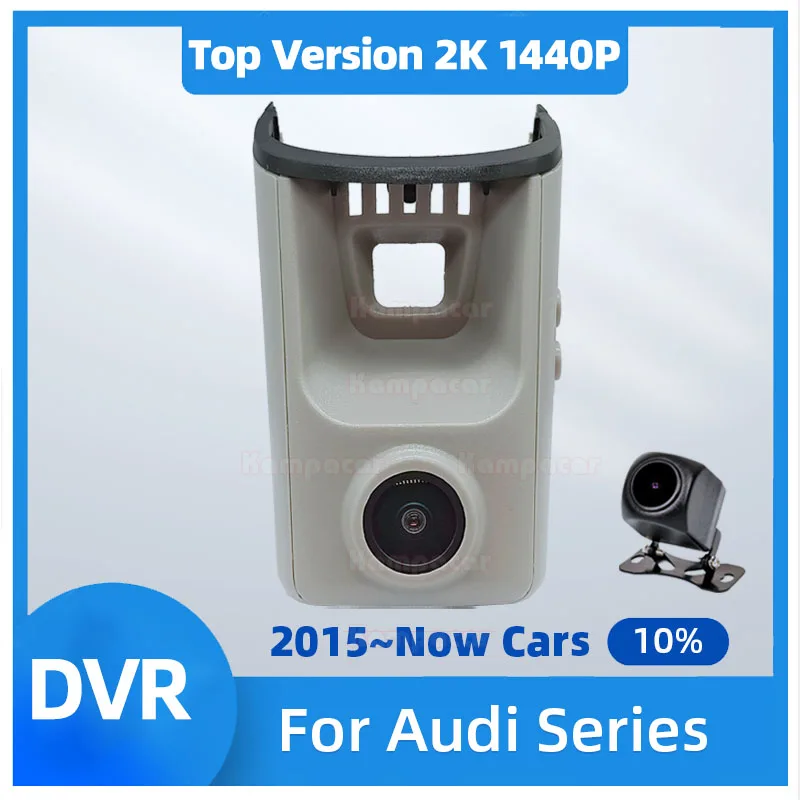 

AD10-E Top Version 2K 1440P Car Dvr For Audi A4L A4 B8 B9 A3 A3L A5 A5L A6 A6L A7 Q3 S-line 8U Q7 Fit 10% 2016-2024 Auto DashCam