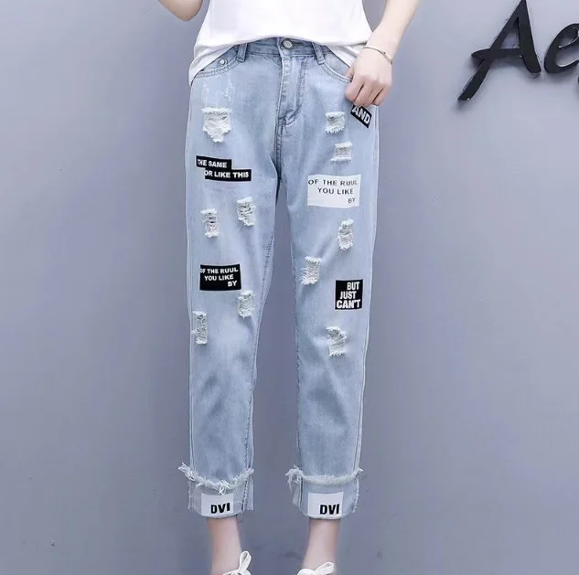 Women's Trousers Casual Denim Pants Phoenix Embroidery Bead Decor Straight Loose Trendy High Waist Solid Ripped Raw Jeans