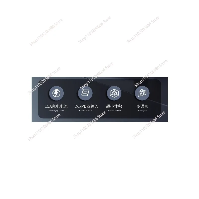 HOTA T6 charger, aircraft model intelligent balance charger 6S crossing machine FPV lithium battery car ship model 300W - image 1 of 5