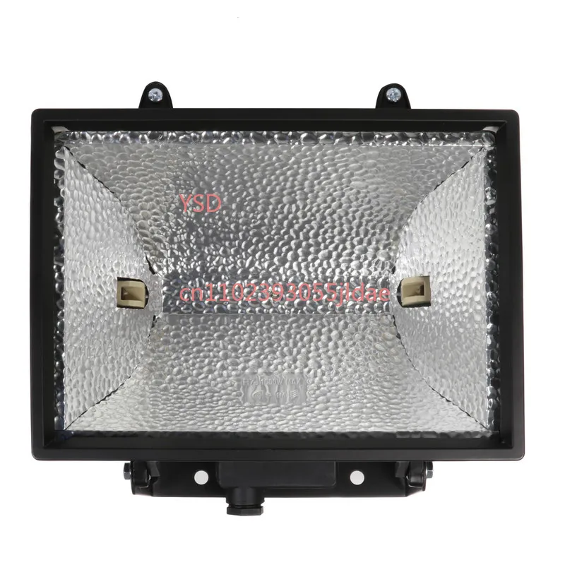 400W/500W/1000W Garden Safety Light, Enclosed IP44 Free Bulb, Halogen Work Light, Flood Light