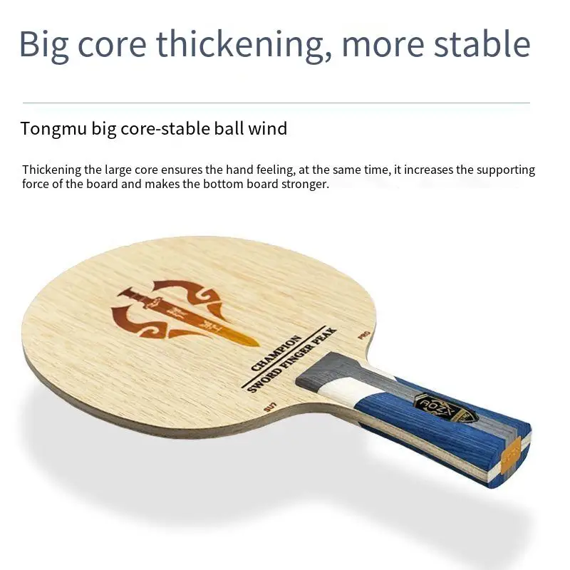 New SU7 Pro Table Tennis Blade External Fiber Table Tennis Racket AD Blue ALC Carbon External Baseboard For Competition