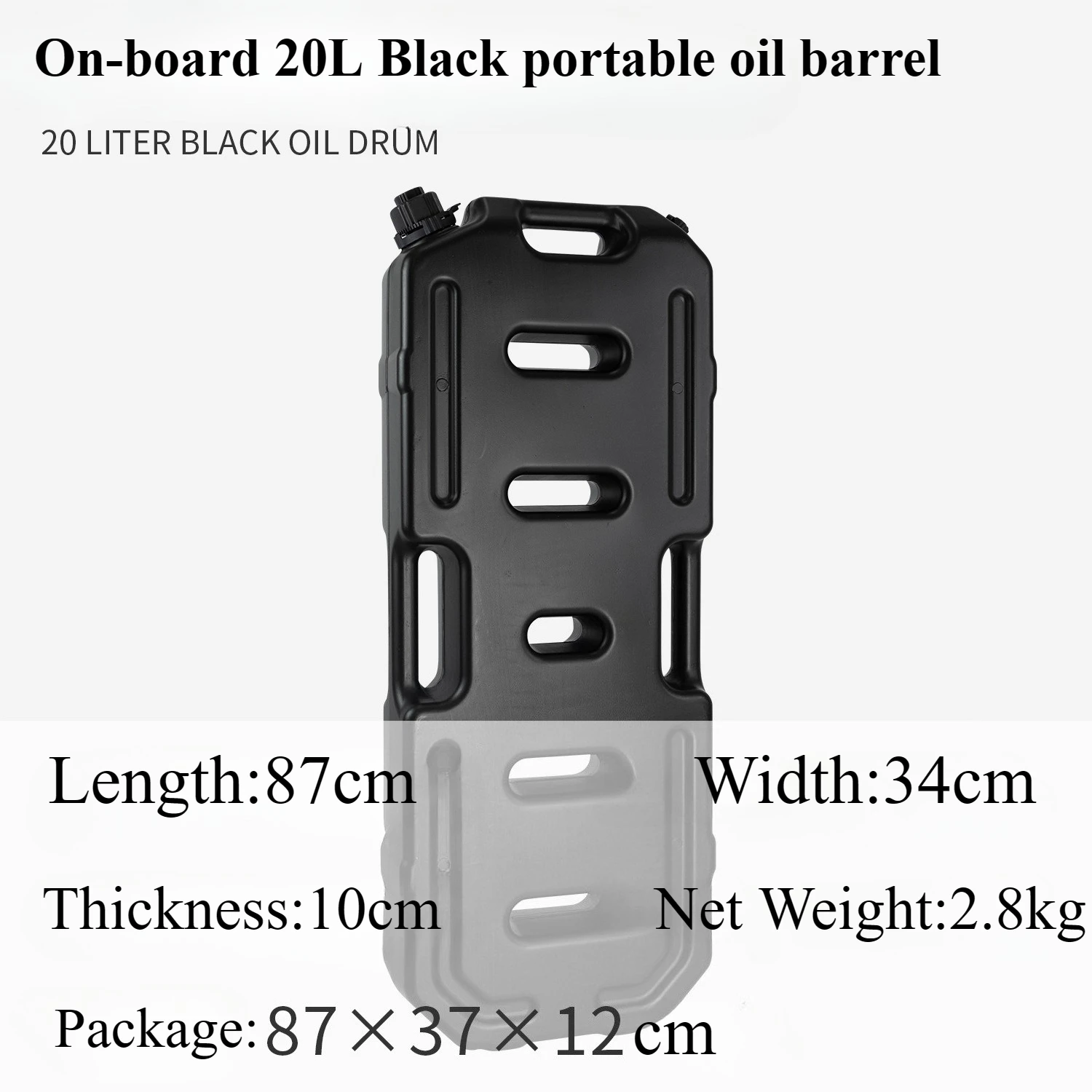 

20L 5.28Gal Oil Box Car Portable Black Oil Barrel Boat on-board Thick Fuel Tank Motorcycle Spare Petrol Tank