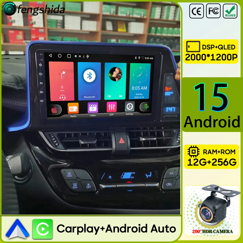 راديو السيارة Carplay لتويوتا CHR C-HR 2016 2017 2018 2019 الملاحة GPS أندرويد 15 أندرويد السيارات 4G شاشة السيارة واي فاي No 2din 2K