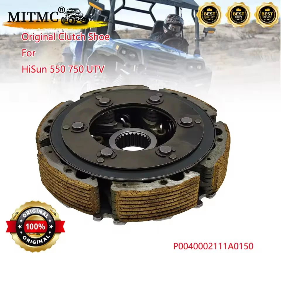 Original Clutch Shoe For  HiSun 550 750 UTV Axis Outfitter Sector Vector RK PERFORMANCE STRIKE BAD BOY BANDIT P0040002111A0150