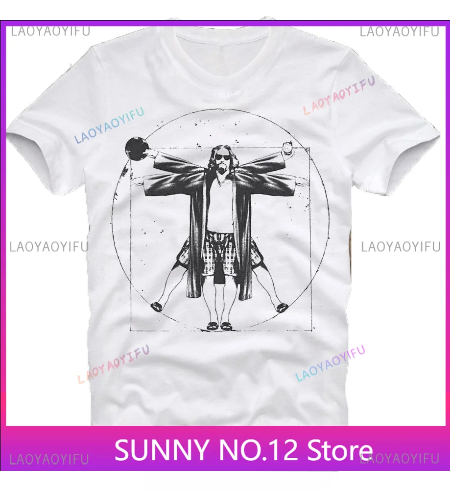 Футболка с коротким рукавом The Big Lebowski, сериал из культового фильма чулфильм, братья да Винчи, популярная летняя футболка, настраиваемая