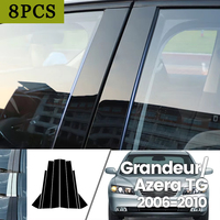 For Hyundai Grandeur Azera Tg 2006-2010 2008 2009 Bright Black Carbon Fibre Window Door Waterproof B C Sticker