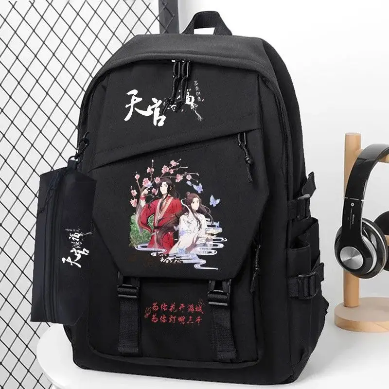 Xie Lian Tianguan Blessing 2D Anime Large Capacity Elementary School Backpack For Boys Girls, Lightweight And Spine-Protecting