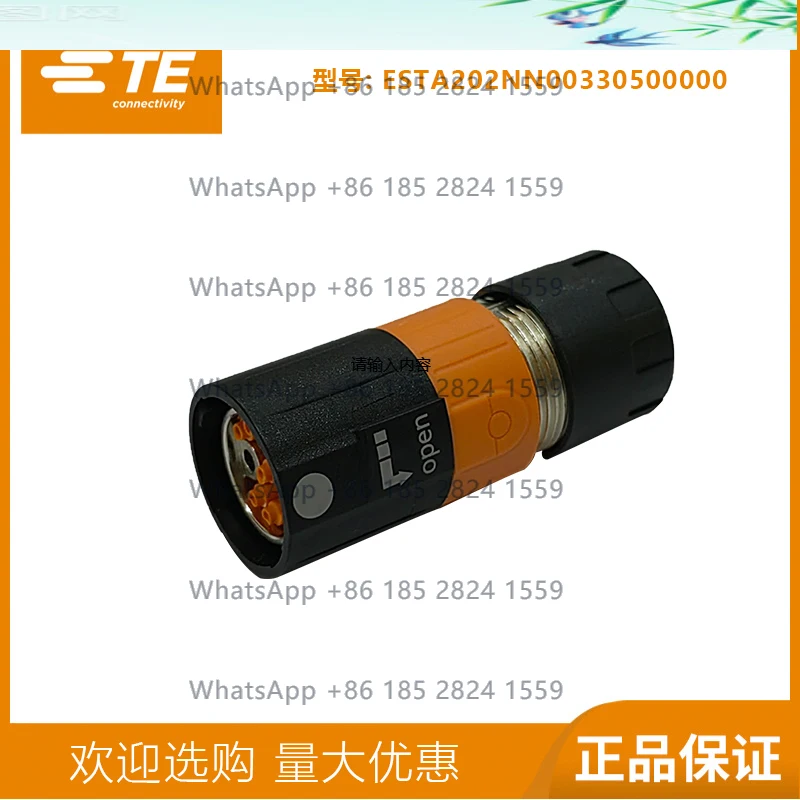 

Aviation plug M15 connector 615/915 female servo motor 5, 9, 12, 15 core ESTB202