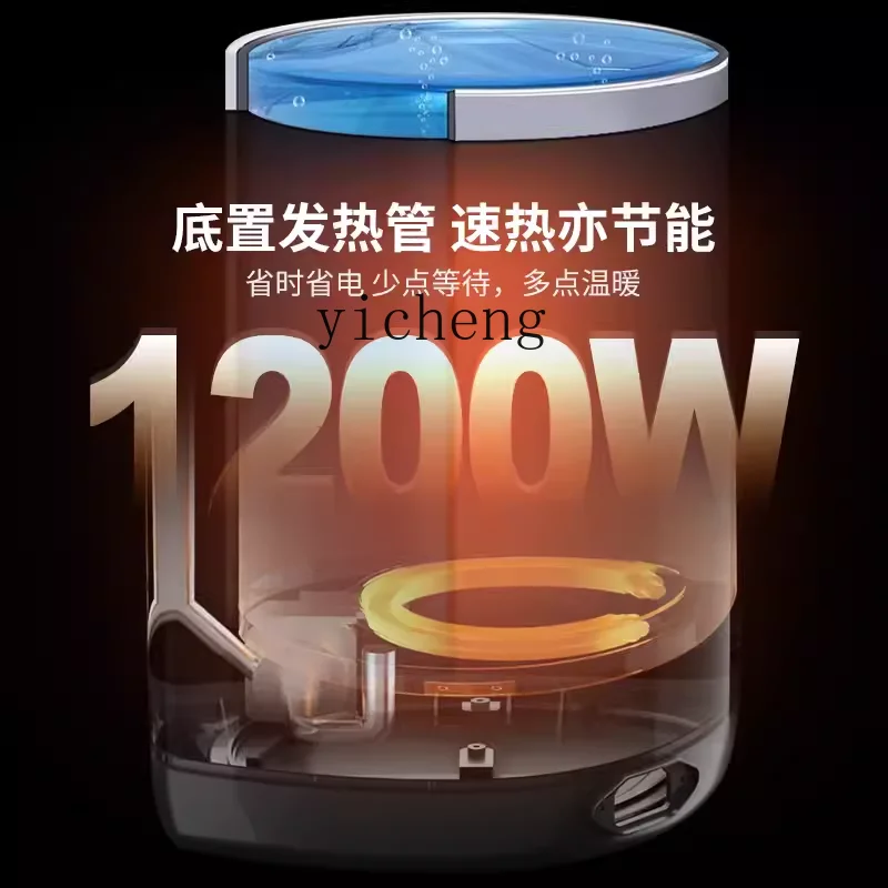 XL Full-Automatic Water and Electricity Kettle Household Constant Temperature Smart Heat Preservation Integrated Kettle