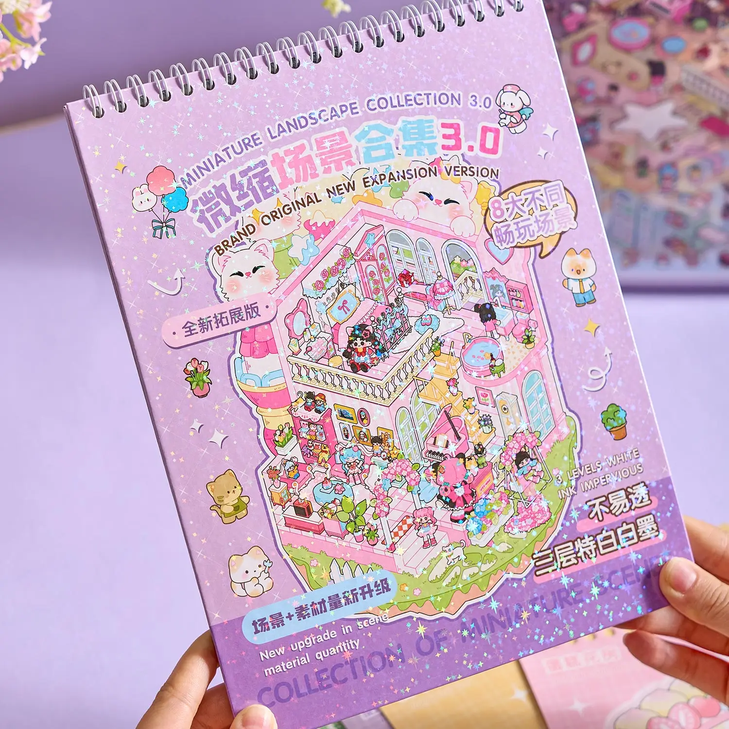 

Kawaii 3D Cartoon Miniature Scene Sticker Book Collection DIY Toy Games Pocket House Scrapbook Stickers Children's Festival Gift