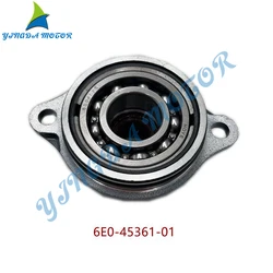 6E0-45361-01 Tapa de carcasa inferior para motor fueraborda Yamaha 2T 4HP 5HP HDX T6AB; 6E0-45361-01-4D;6E0-45361