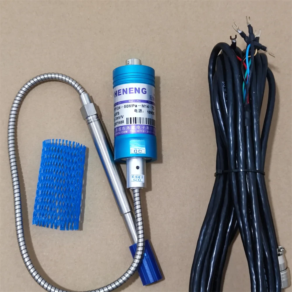 PT124-50MPA-M14-TC  2mV/V  HENENG High Temperature Melt Pressure Sensor