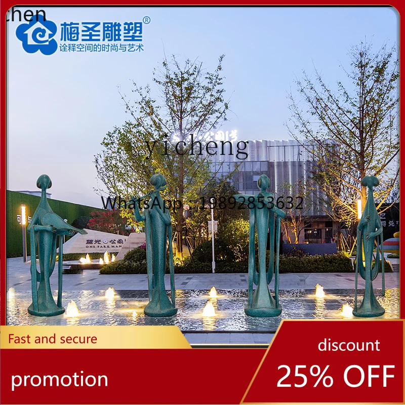 

YFY Welcome Sculpture Hotel Lobby Abstract Figure Decoration Floor Ornament Musical Instrument Crafts