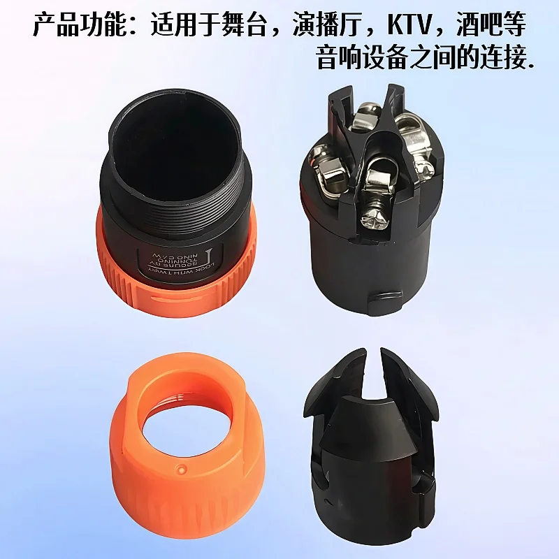 2Pcs 4 Cores Speakon XLR Plug 4 Pole Jack Adapter Audio Video Speaker Adapter 4Pin XRL Connector Twist Lock Terminal