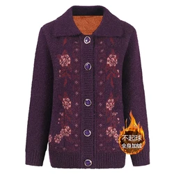 Maglione da donna anziana di mezza età aggiungi giacca Cardigan in maglia di velluto 2024 nuovo autunno inverno cappotto Casual allentato capispalla 6XL