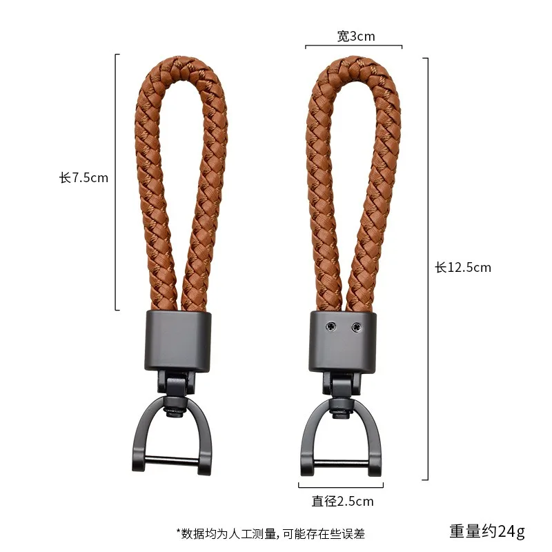 PU Woven Key Ring Gift Leather Keychain Leather Rope Key Chain Multifunctional Car Key Accessories Car Accessories 2