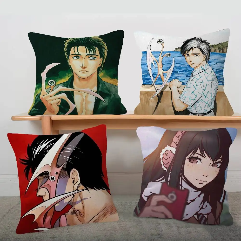 Anime Parasyte Cute Cartoon Two-dimensional Pillowcase Bedroom Sofa Cushion Cover Nap Pillow Cover