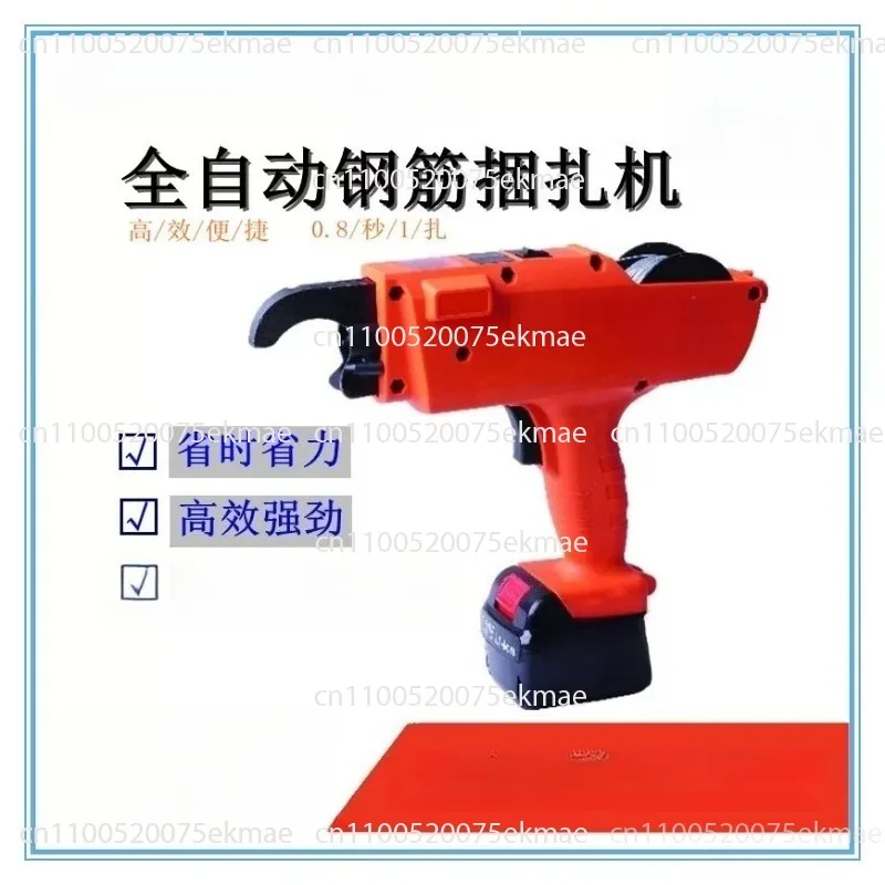 Fully Automatic Rebar Binding Machine, Binding Machine, Wire-Tying Machine
