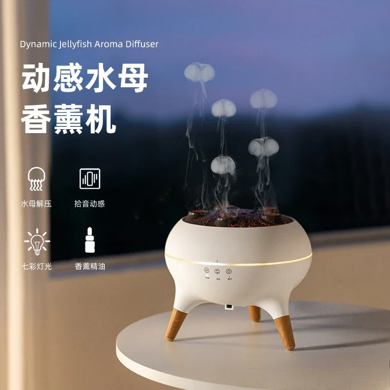 New dynamic multi-spray aromatherapy machine, desktop flame humidifier, household heavy fog, colorful light remote control