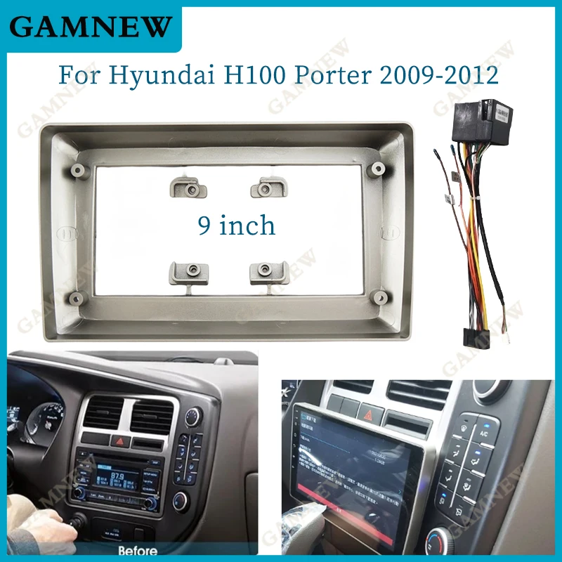 9 Inch Car Frame Fascia Adapter For Hyundai H100 Porter 2009-2012 Android Radio Dash Fitting Panel Kit