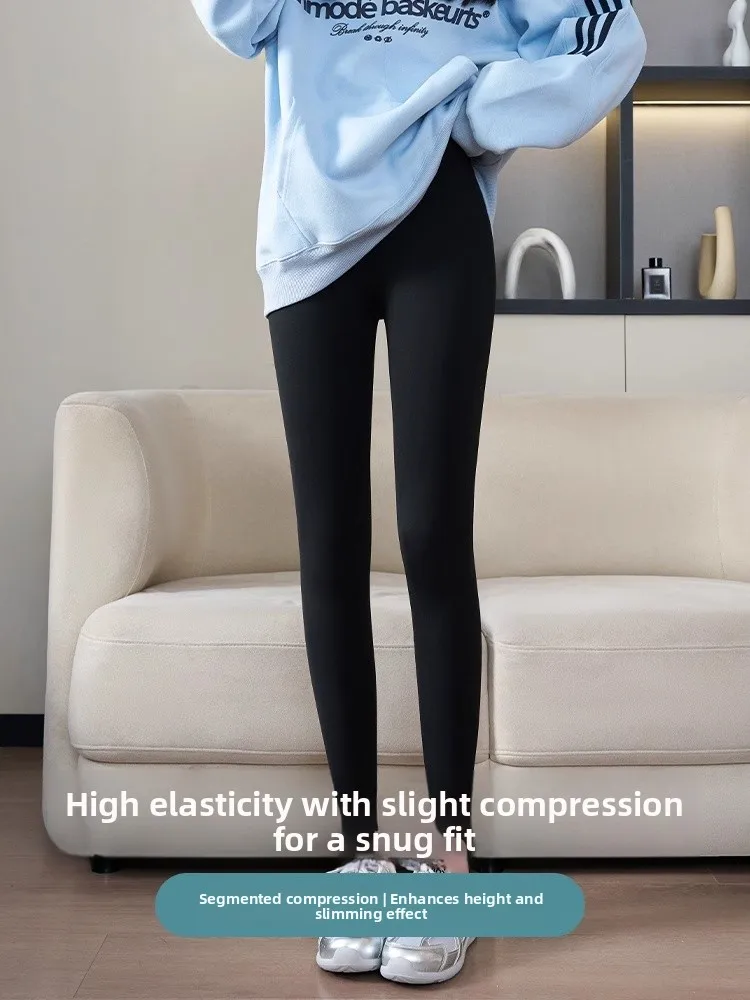 초박형 하이웨이스트 아이스 스킨 피트니스 바지 여성용 베이스 레이어 바지 통기성 자외선 차단 캐주얼 롱 팬츠