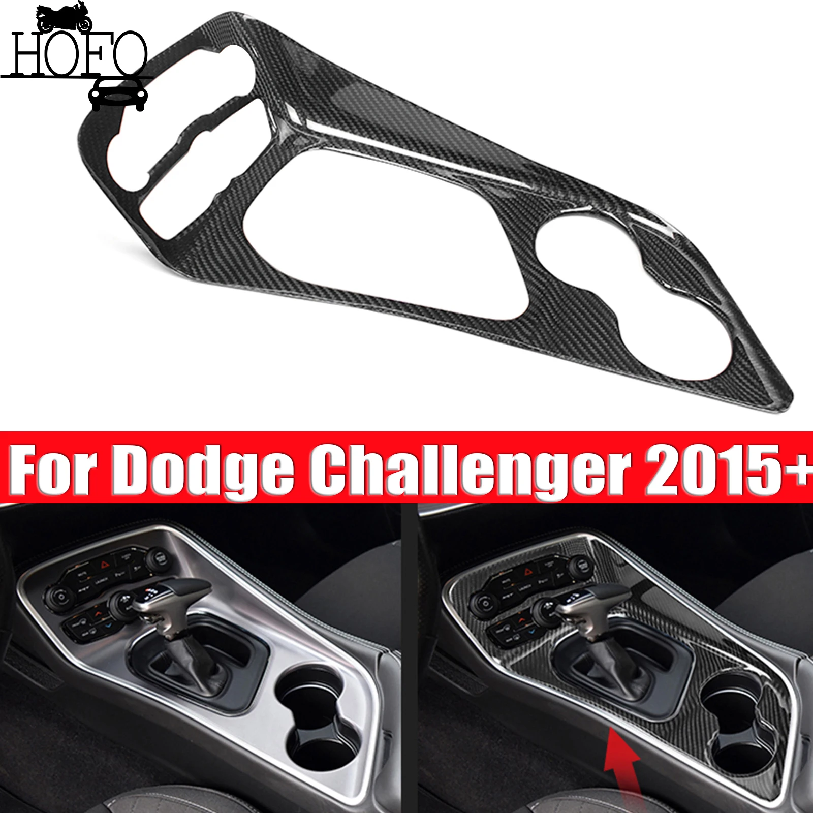 

1 шт. накладка на панель переключения передач для Dodge Challenger 2015+