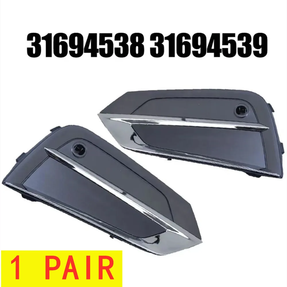 1 Pair New Front Bumper chrome Trim Lid Fog Lamp Frame Panel Cover Grid 31694538 31694539 For Volvo XC60 MK2 2018 2019 2020 2021