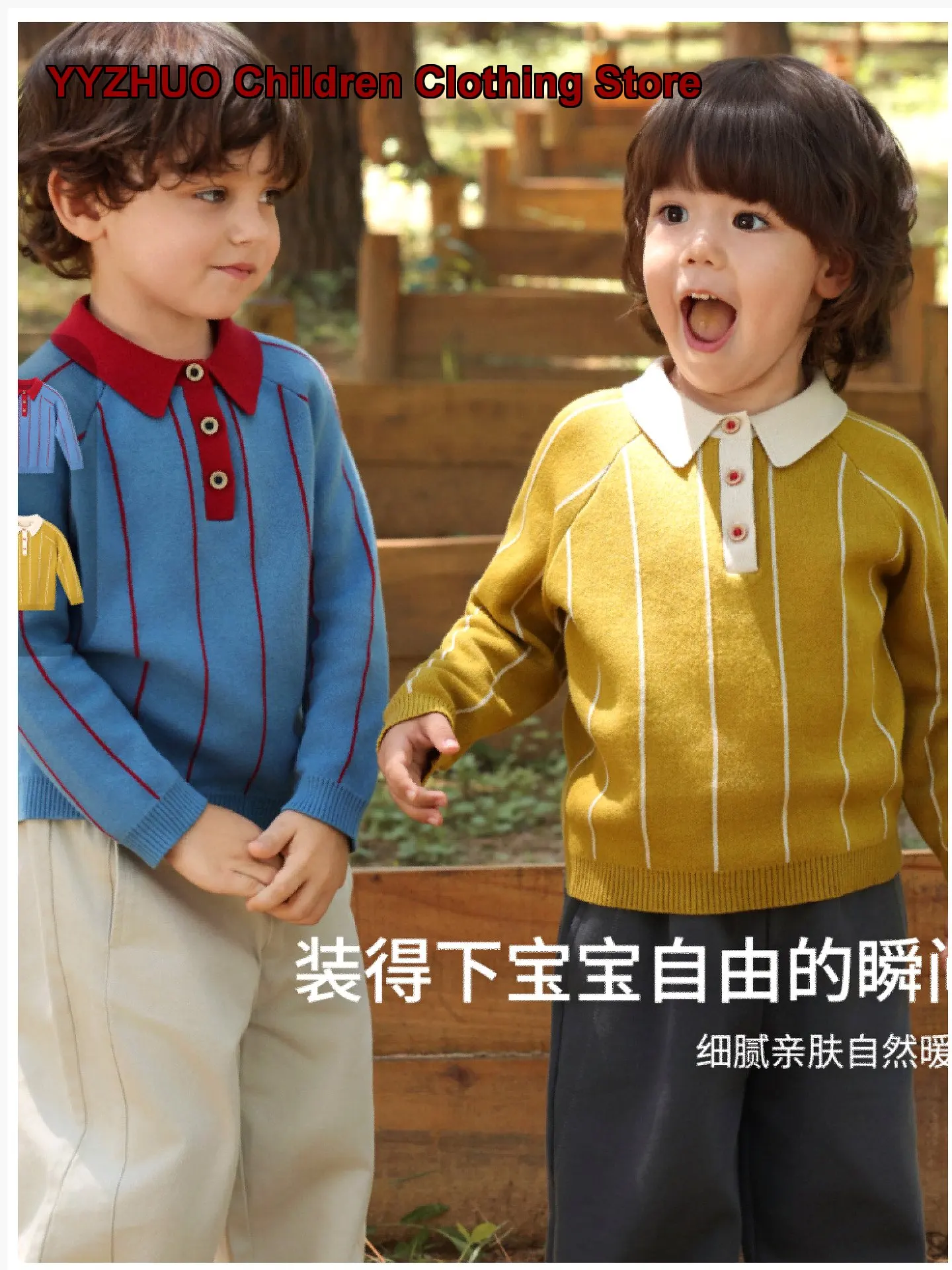 Boys Girls College Style Knit Top Pure Cotton Striped Contrast Color