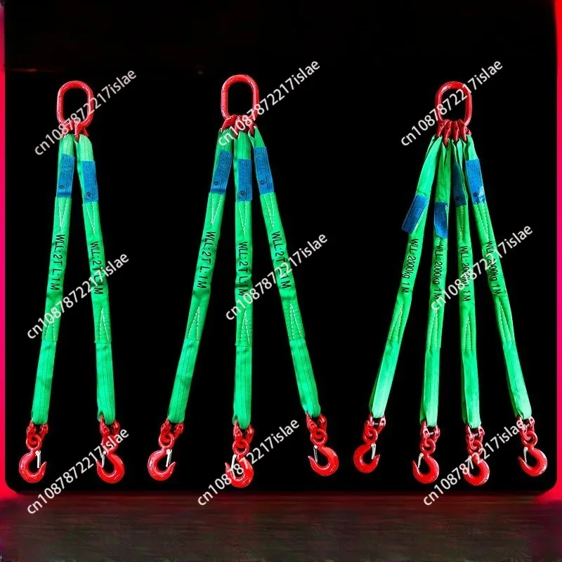 Four-leg spreader combination lifting belt lifting flexible sling flat 2/4 leg sling ring hook hook 3/5 tons