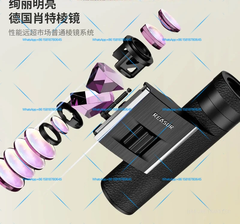Yuesen binoculars stable high definition day and night professional grade outdoor travel waterproof