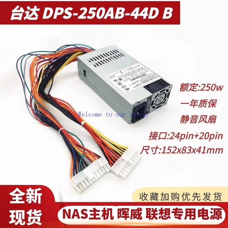 

Для Delta DPS-250AB-44D 89B 250Wflex NAS Server 1U Блок питания Synology Unicom 531